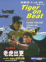 Tiger on Beat