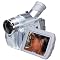 Top Video Cameras