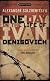 One Day in the Life of Ivan Denisovich: A Novel
