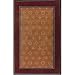 Louis (Vuitton) IV Area Rug 3.6' x 5.6'