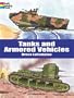 Tanks and Armored Vehicles
