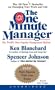 One Minute Manager