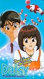 Don't Leave Me Alone Daisy 6 (Sub) [VHS] [Import]