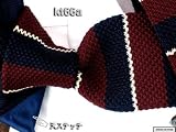 [6.5cm]濃紺エンジと細クリーム3色1組縞/襟飾ボーダー・ニットタイ#kt66a