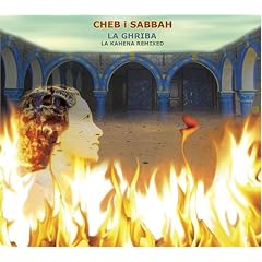 La Ghriba: La Kahena Remixes