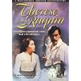 Therese Raquin [1979] (REGION 1) (NTSC)