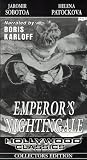 Emperor's Nightingale [VHS] [Import]/