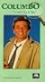 Columbo: Try & Catch Me [VHS]