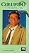 VHS : Columbo: Try & Catch Me