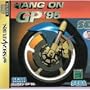 Hang-On GP