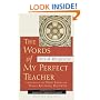 Words of My Perfect Teacher, Revised Edition (Sacred Literature Series)