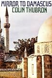 Mirror to Damascus