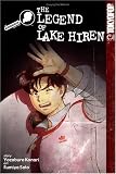 Kindaichi Case Files 6: The Legend of Lake Hiren (Kindaichi Case Files)