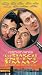 VHS : The Search for One-Eye Jimmy