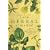Llewellyn's 2008 Herbal Almanac (Llewellyn's Herbal Almanac)