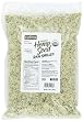 Nutiva Organic Shelled Hempseed, 3 Pound Bag