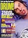 Drum Magazine (August/September 2000) (Travis Barker Blink 182 Bash Master) Drum Magazine (August/September 2000) (Travis Barker Blink 182 Bash Master)