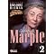Agatha Christie: Marple, Series 2, Vol. 1-4 (4 Discs) (Widescreen)