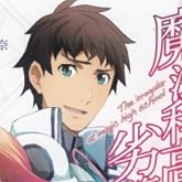 ˡʹ⹻3Ӷ幻ԡҾ (ŷʸ)