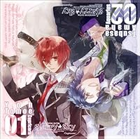 「星座旦那シリーズVol.1『Starry☆Sky~Capricorn&Aqarius~』 初回生産版」