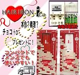 TV��CM������ʨƭ�桪make-B���ꥸ�ʥ롡��£����������ߡ�Ķ����ѥ��ȡ�������(�ۥ磻��...