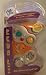 GameCube Controller Hip gear