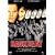 Backbeat [DVD] [1994] [Region 1] [US Import] [NTSC]