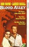 Blood Alley [1956]