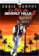 Le Flic de Beverly Hills II