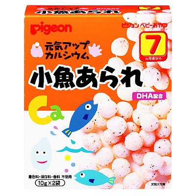元気アップ カルシウム 小魚あられ 7ヶ月頃から