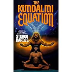 The Kundalini Equation