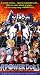 Power Dolls [UK IMPORT]