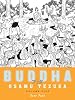 Buddha, Volume 5: Deer Park (Buddha)