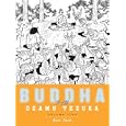 Buddha, Volume 5: Deer Park (Buddha)