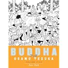 Buddha, Volume 5: Deer Park (Buddha) by Osama Tezuka