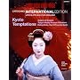 �ƒ�����I KATEIGAHO INTERNATIONAL EDITION 2006 AUTUMN ISSUE vol.13 (�ƒ�����I)