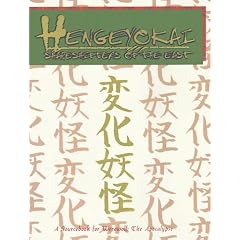 Hengeyokai: Shapeshifters of the East (Werewolf: The Apocalypse)