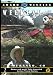 Weekend Explorer  Durango, Colorado
