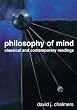 Philosophy of Mind: Classical and Contemporary Readings