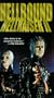 Hellraiser 2: Hellbound [VHS]