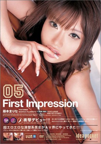 First Impression 藤本まりな [DVD]