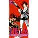 Iria 1: Zeiram the Animation [VHS]