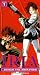 VHS : Iria 1: Zeiram the Animation (Dub)