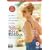 Erin Brockovich [DVD] [2000]