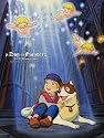 フランダースの犬 DVDメモリアルボックス