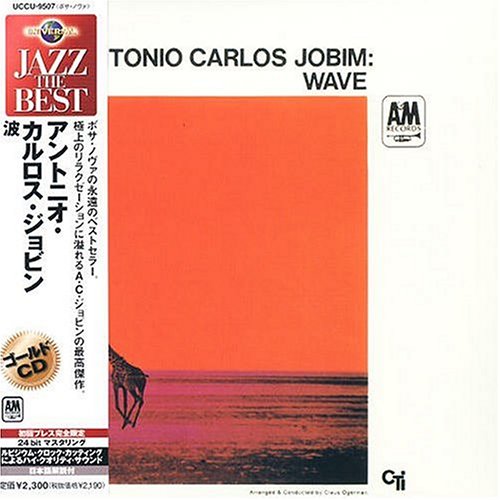  Antonio Carlos Jobim