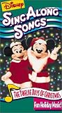 Sing Along Songs - The Twelve Days of Christmas