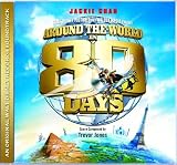 Around the World in 80 Days (2004) (Score)