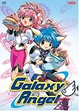 Galaxy Angel Z - Back for Seconds (Vol. 1)