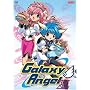 Galaxy Angel Z - Back for Seconds (Vol. 1)